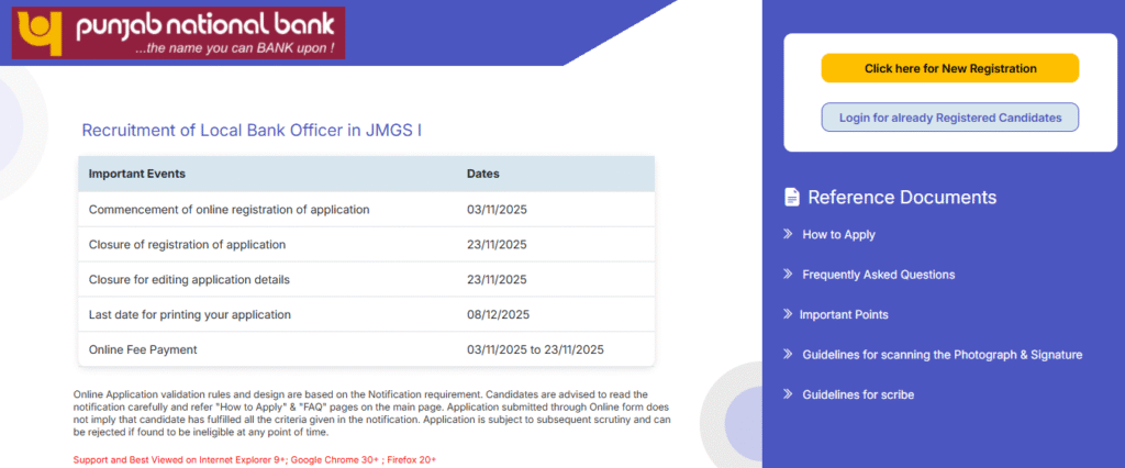 ऑनलाइन आवेदन प्रक्रिया (Step-by-Step Guide for PNB Recruitment 2025)